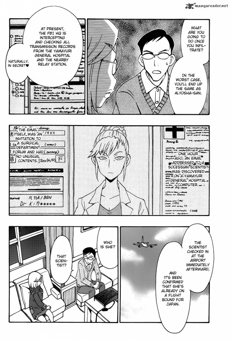 Alyosha 34 6