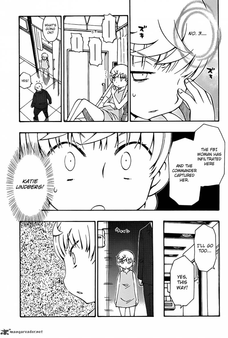 Alyosha 35 11