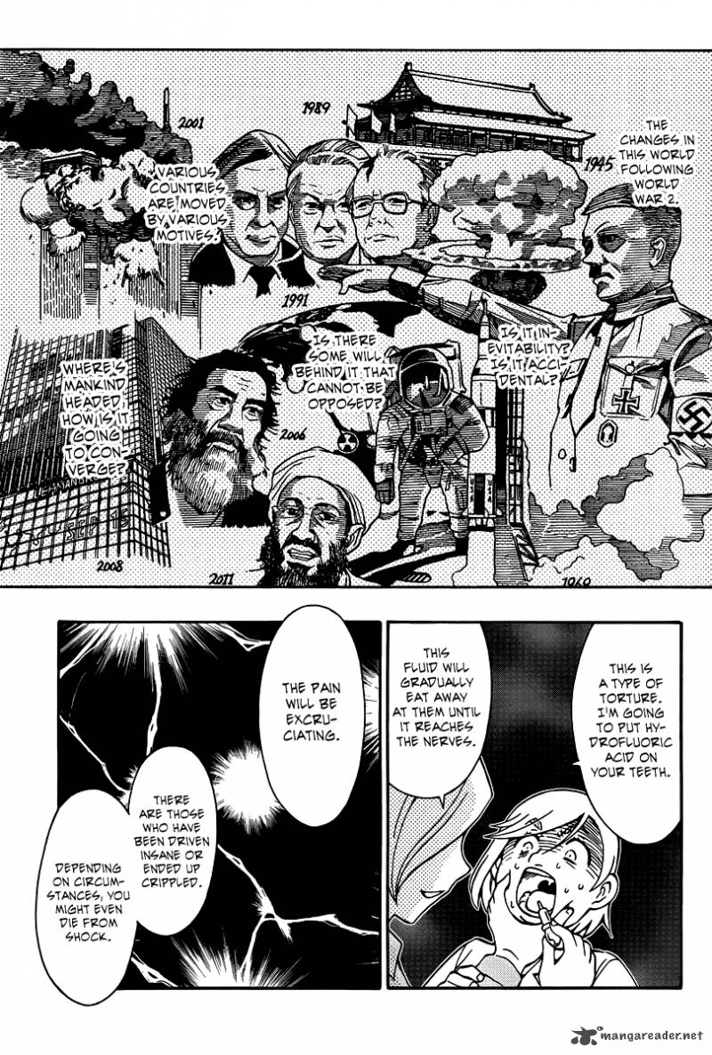 Alyosha 35 15