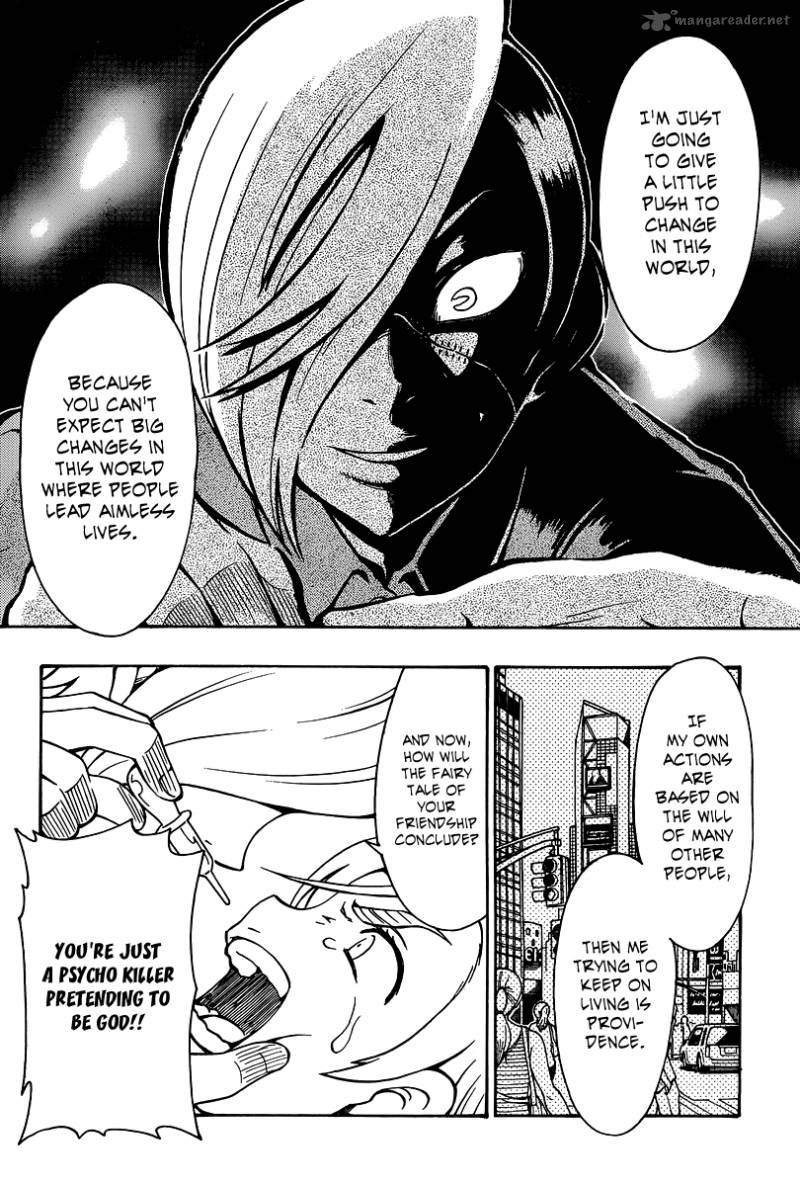 Alyosha 35 16
