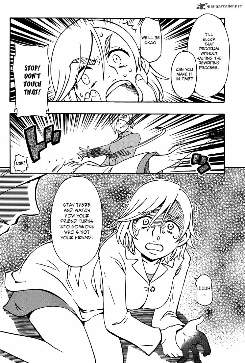 Alyosha 35 18