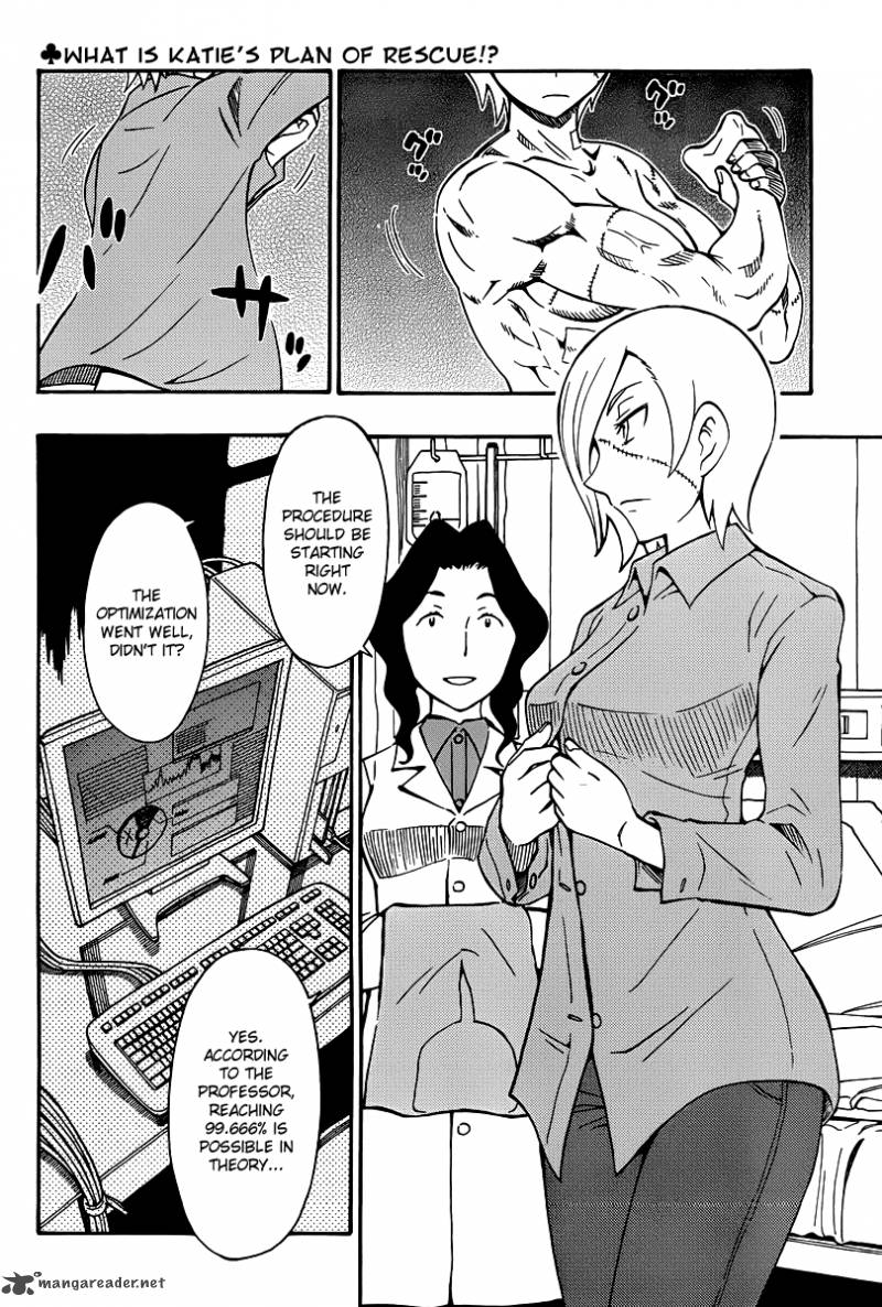 Alyosha 35 2