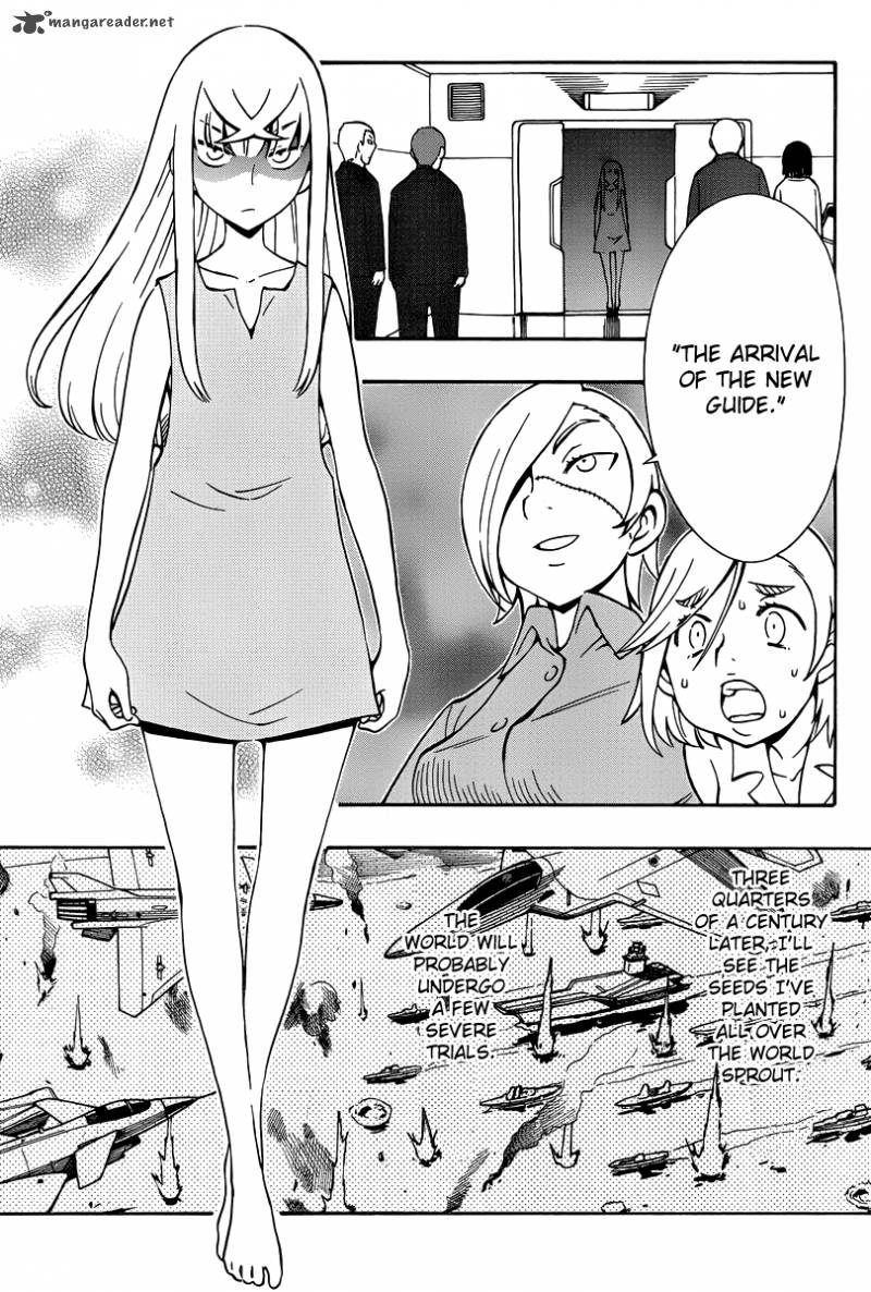 Alyosha 35 21