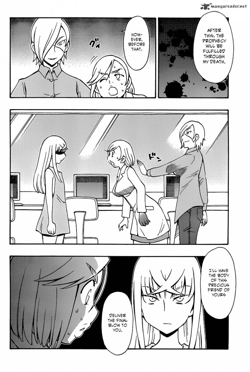 Alyosha 35 22
