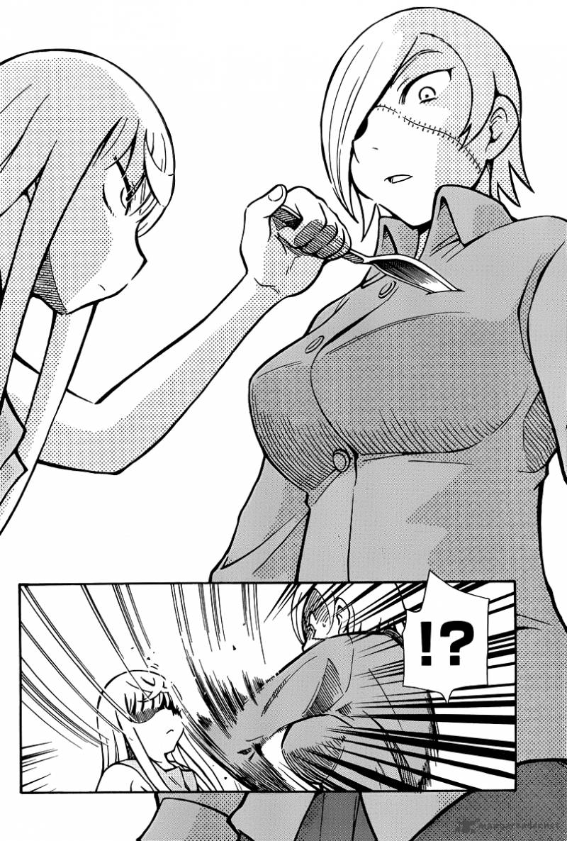 Alyosha 35 24
