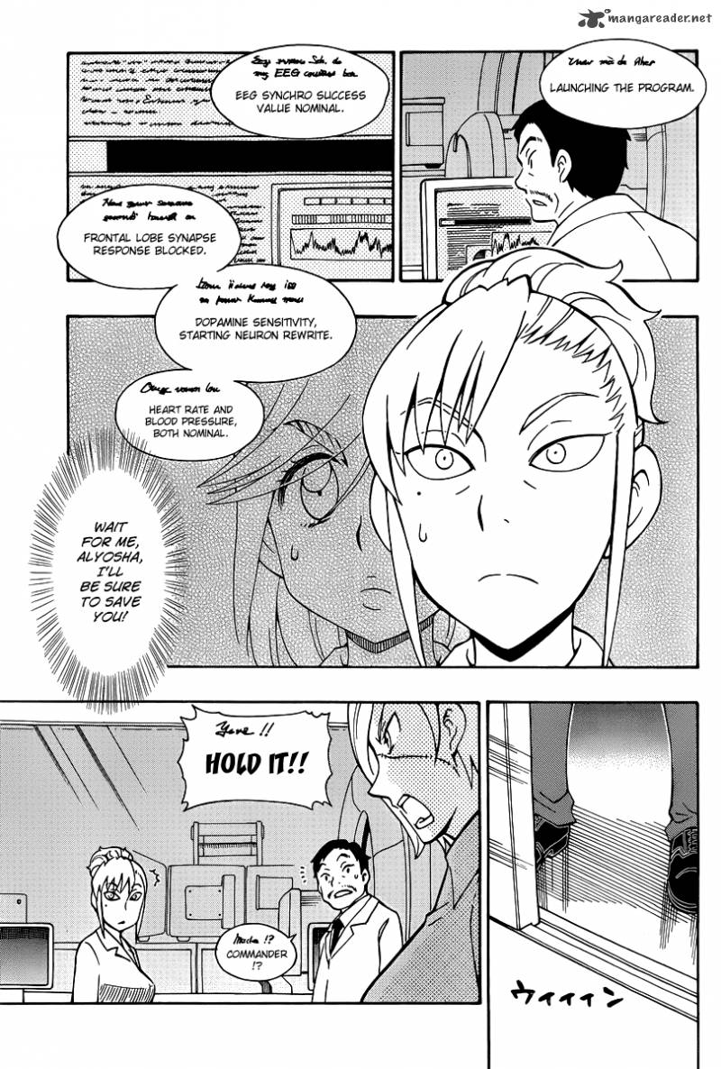 Alyosha 35 5