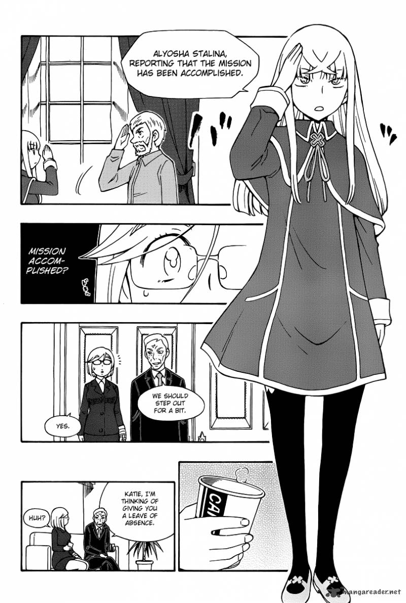 Alyosha 36 12