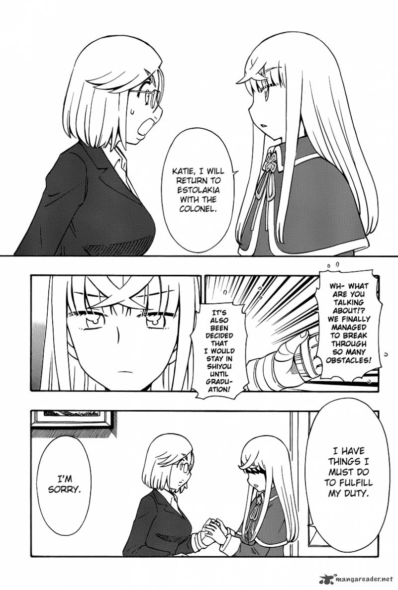 Alyosha 36 15