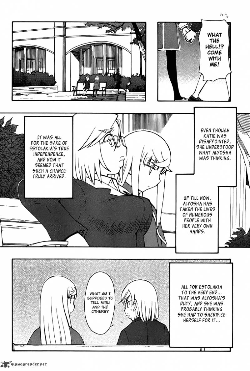 Alyosha 36 16