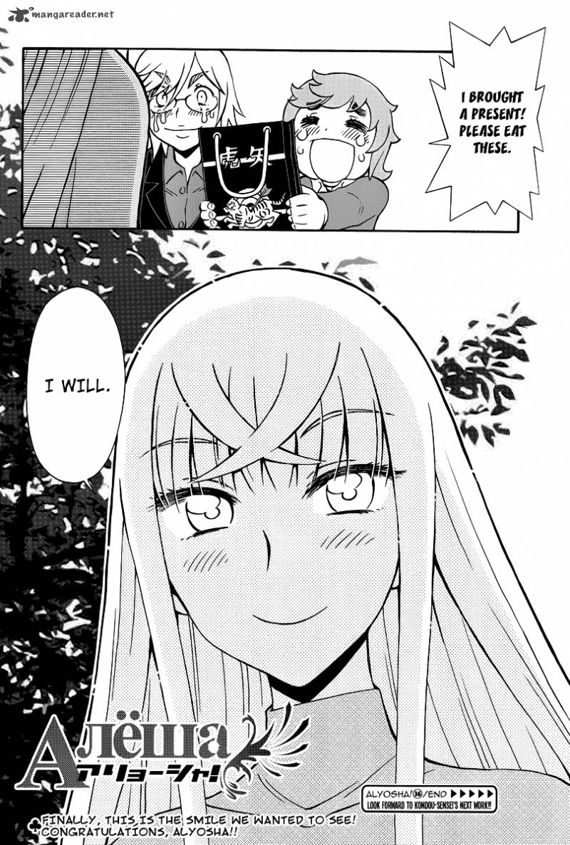 Alyosha 36 30