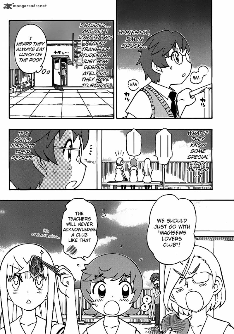 Alyosha 8 12