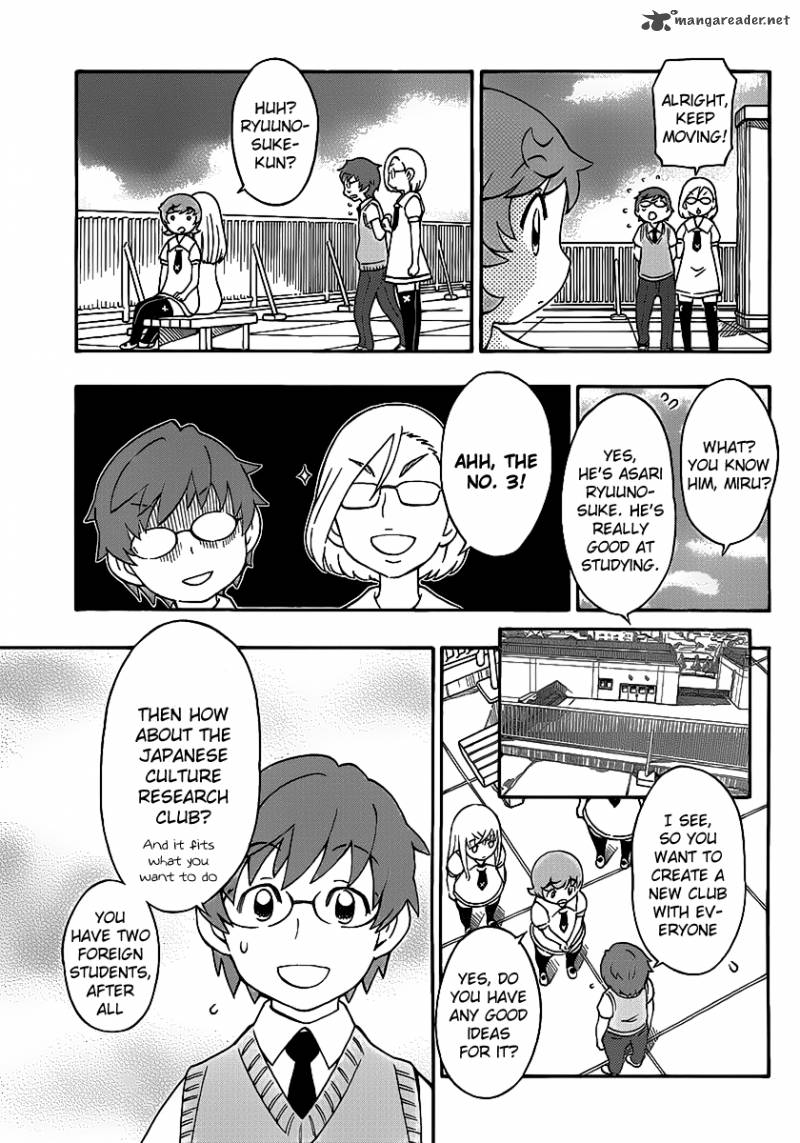 Alyosha 8 15