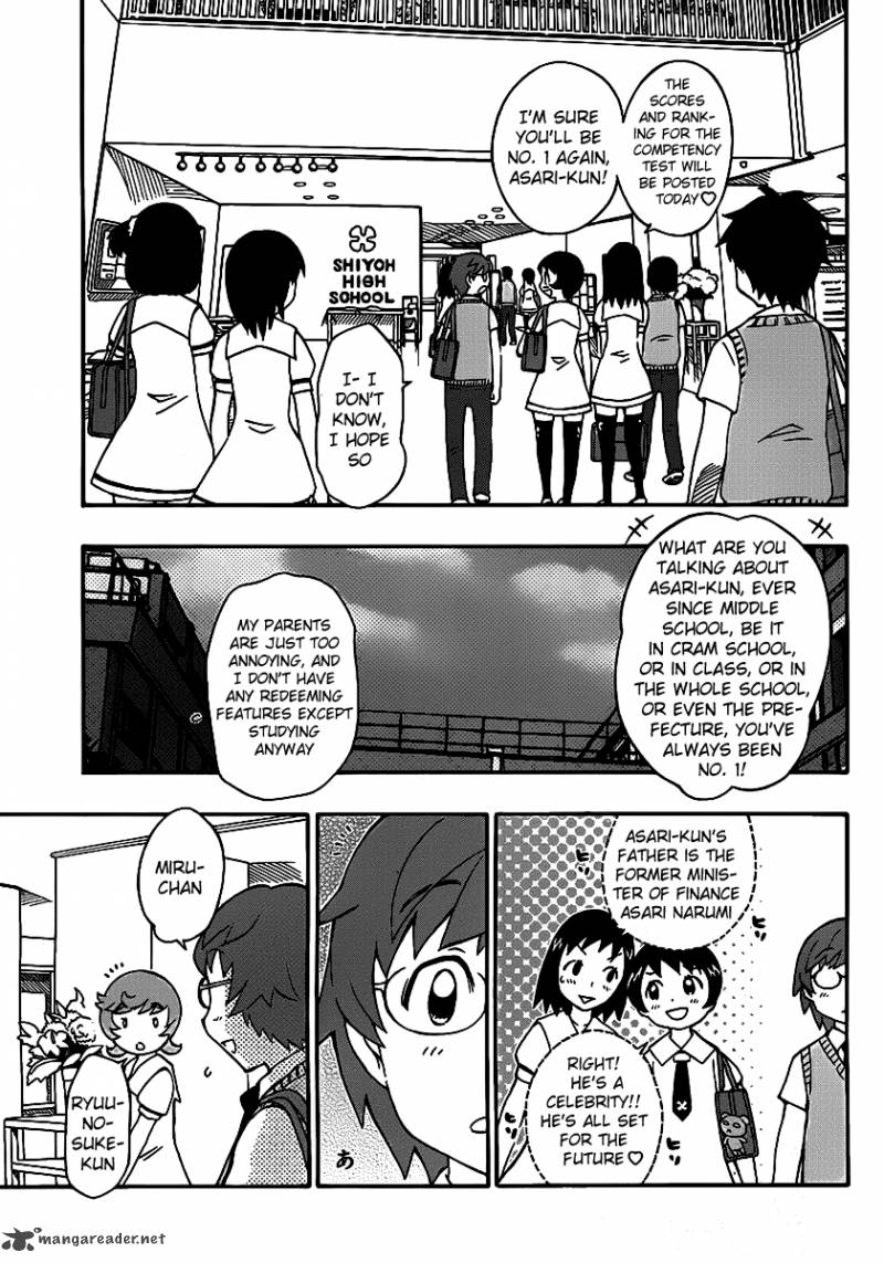 Alyosha 8 5