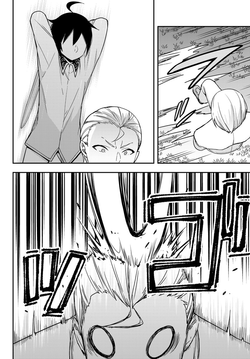Am I Actually The Strongest 10b 3