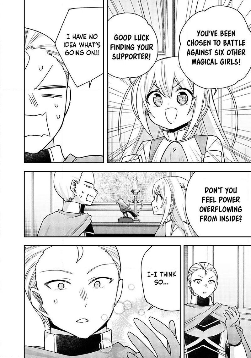 Am I Actually The Strongest 130b 7