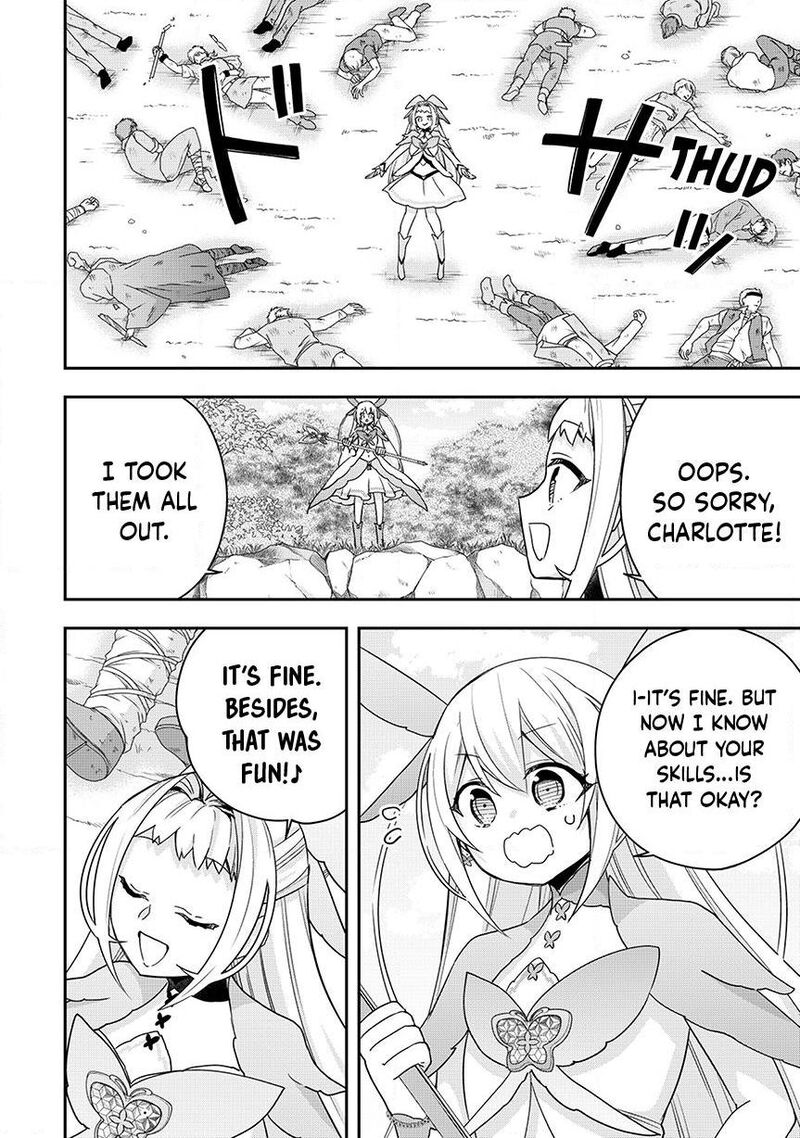 Am I Actually The Strongest 135 19