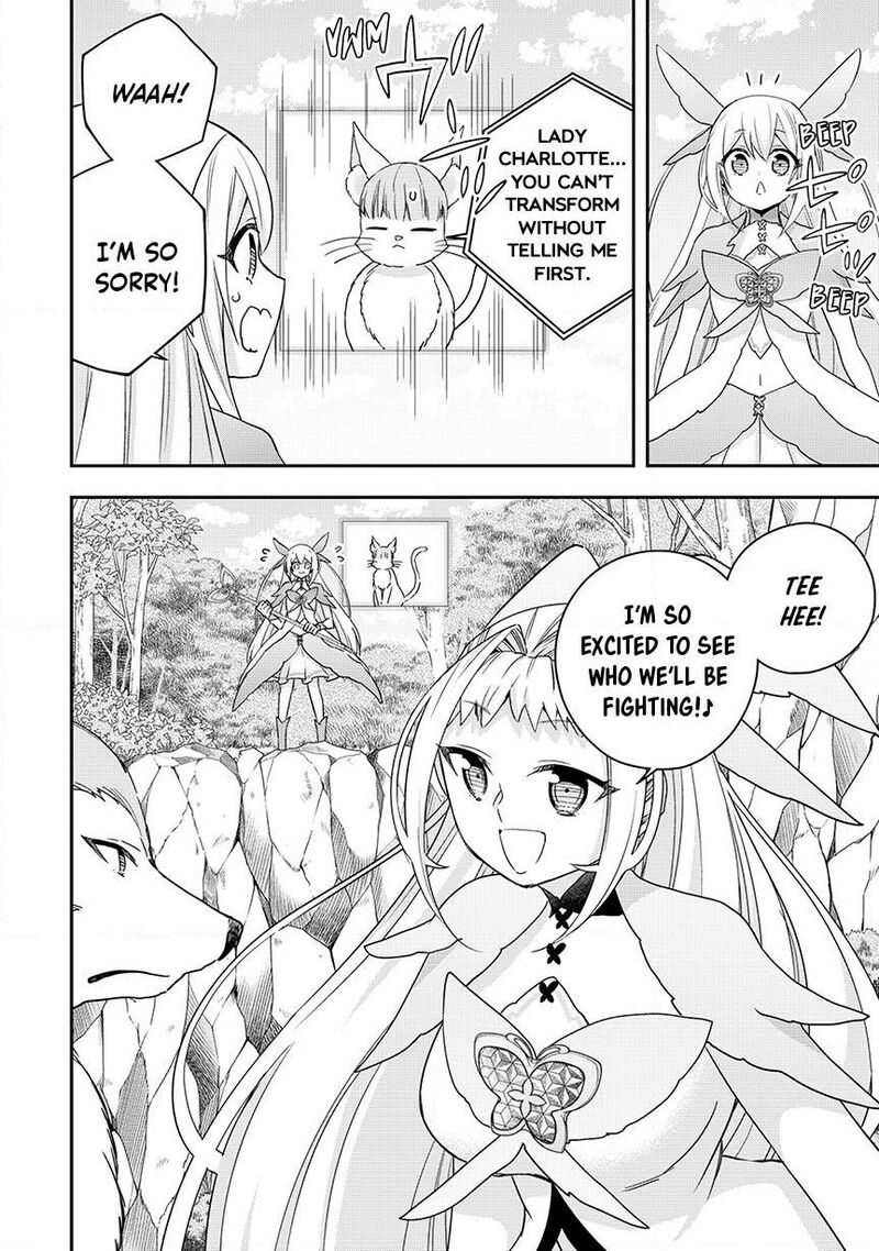 Am I Actually The Strongest 135 21