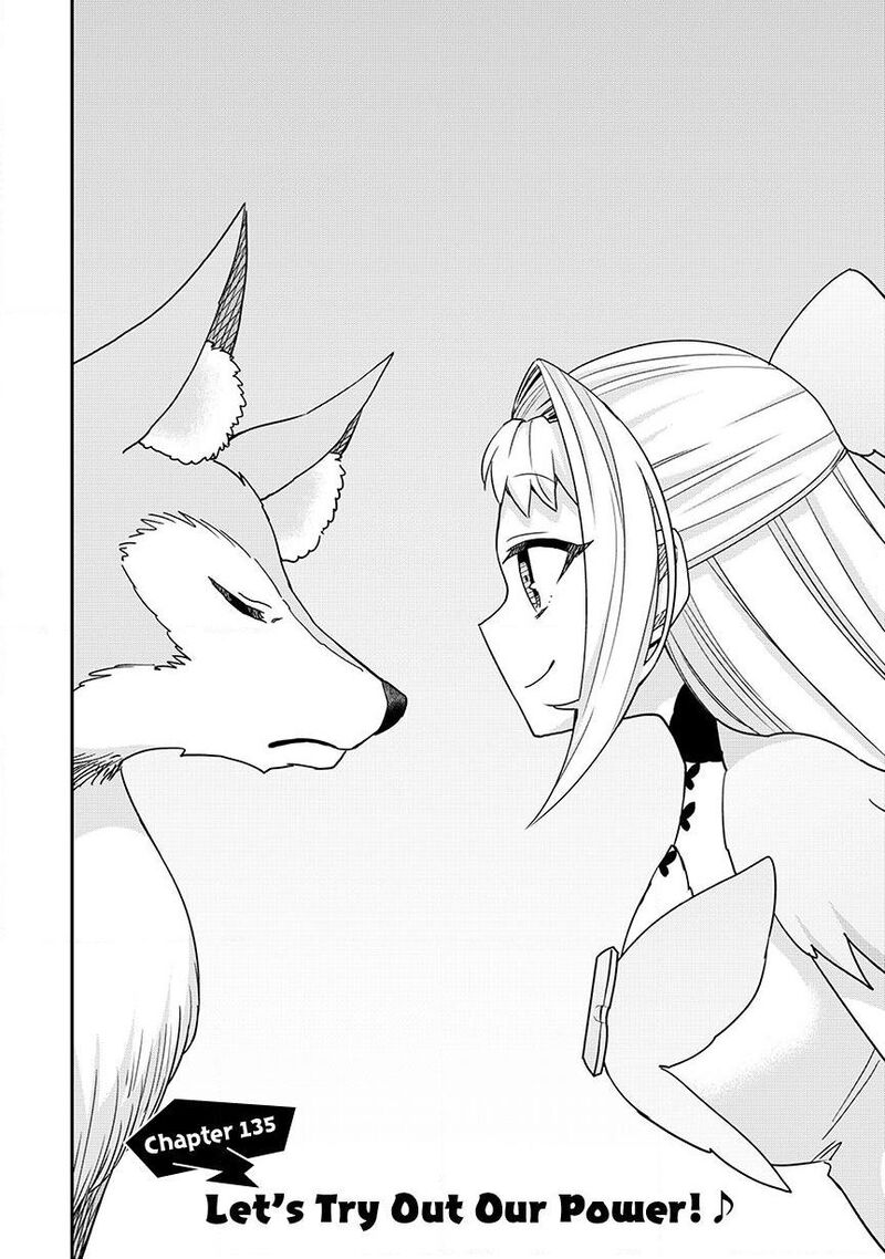 Am I Actually The Strongest 135 6