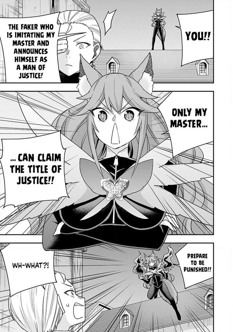 Am I Actually The Strongest 136 12