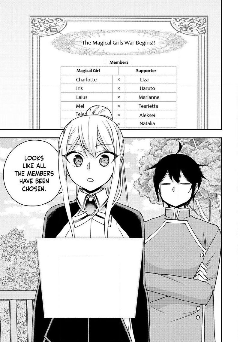 Am I Actually The Strongest 137 1