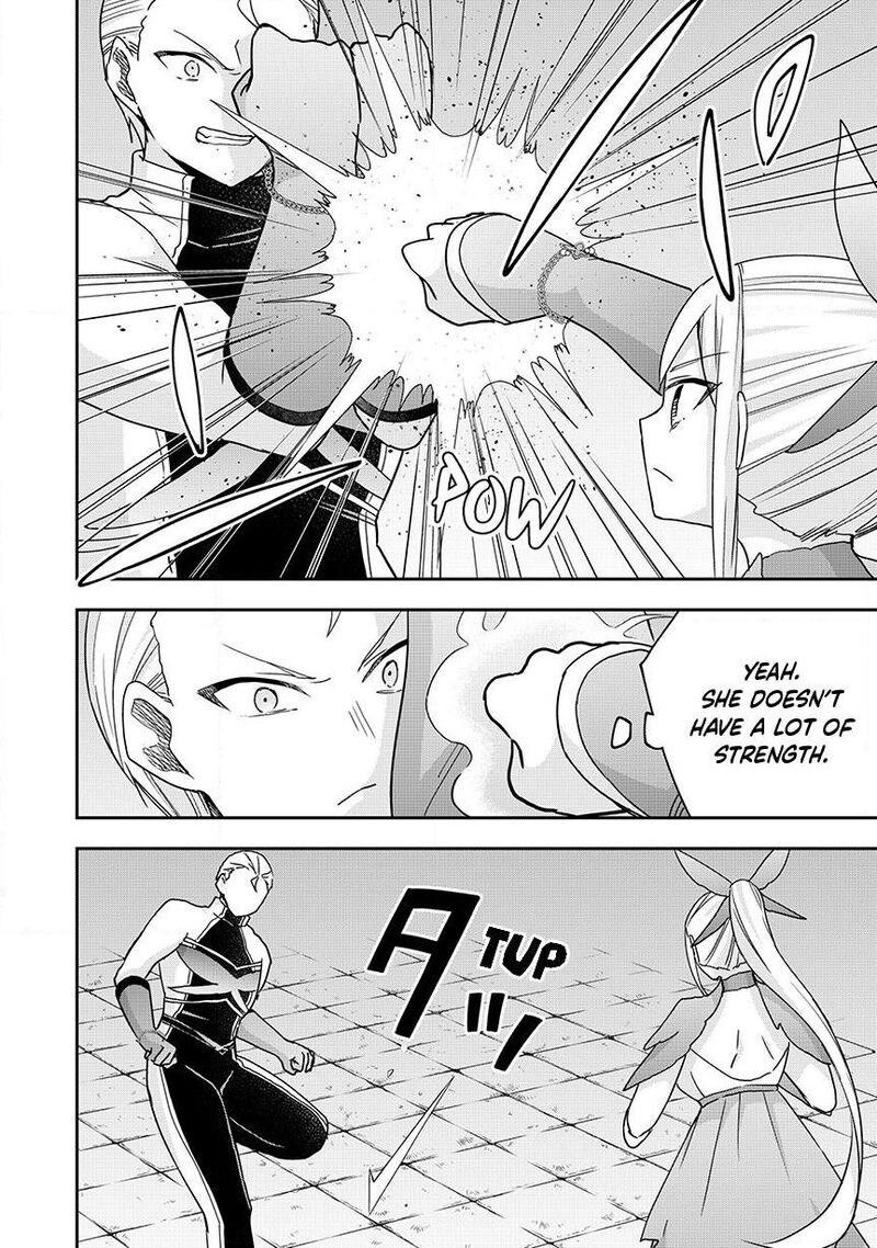 Am I Actually The Strongest 137 12