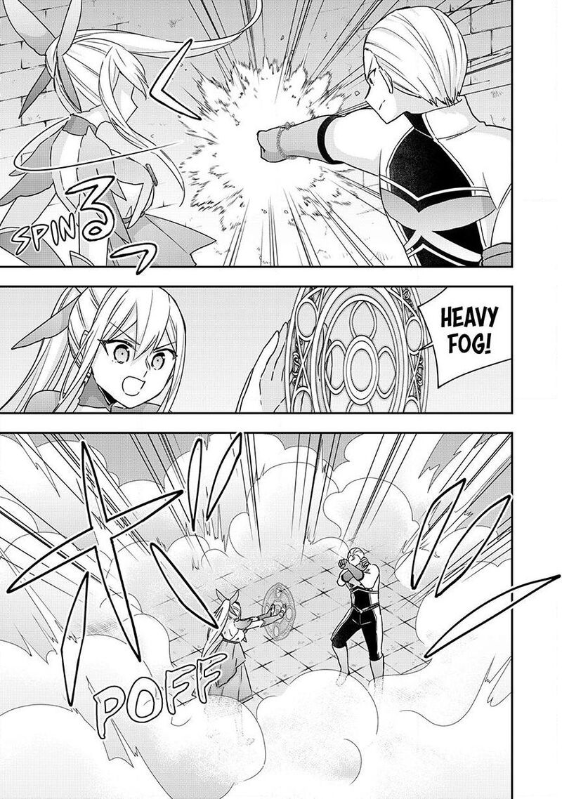 Am I Actually The Strongest 137 15