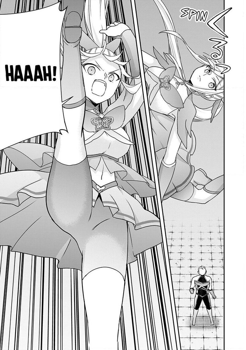 Am I Actually The Strongest 137 19