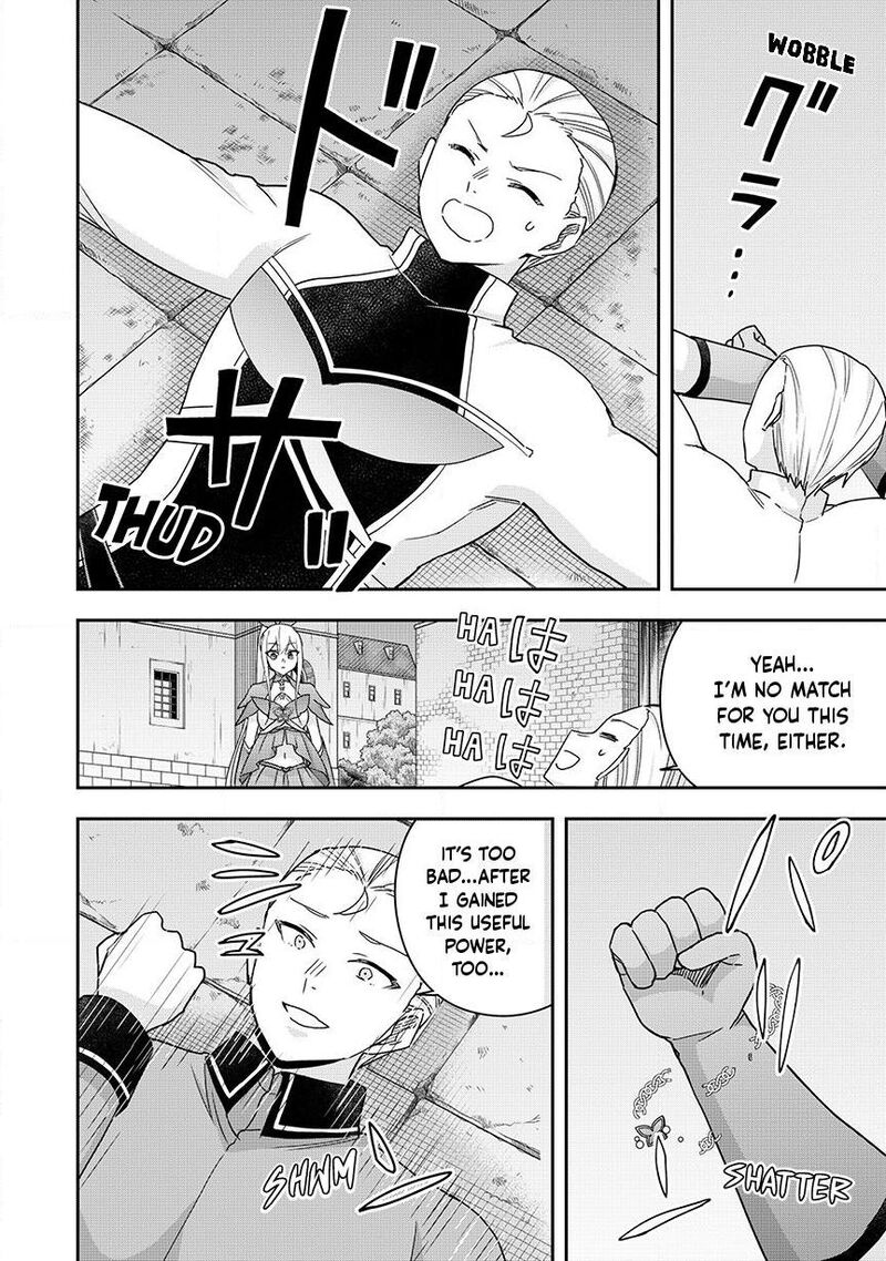 Am I Actually The Strongest 137 21