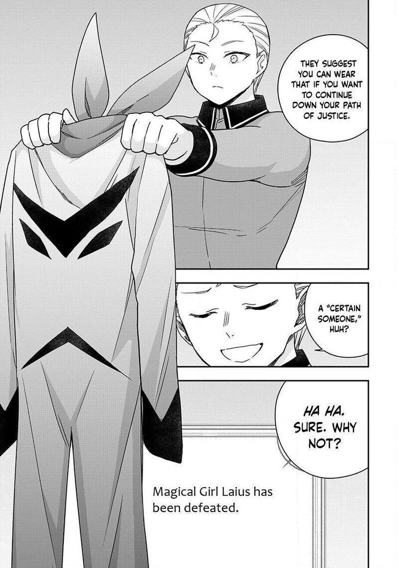 Am I Actually The Strongest 137 24