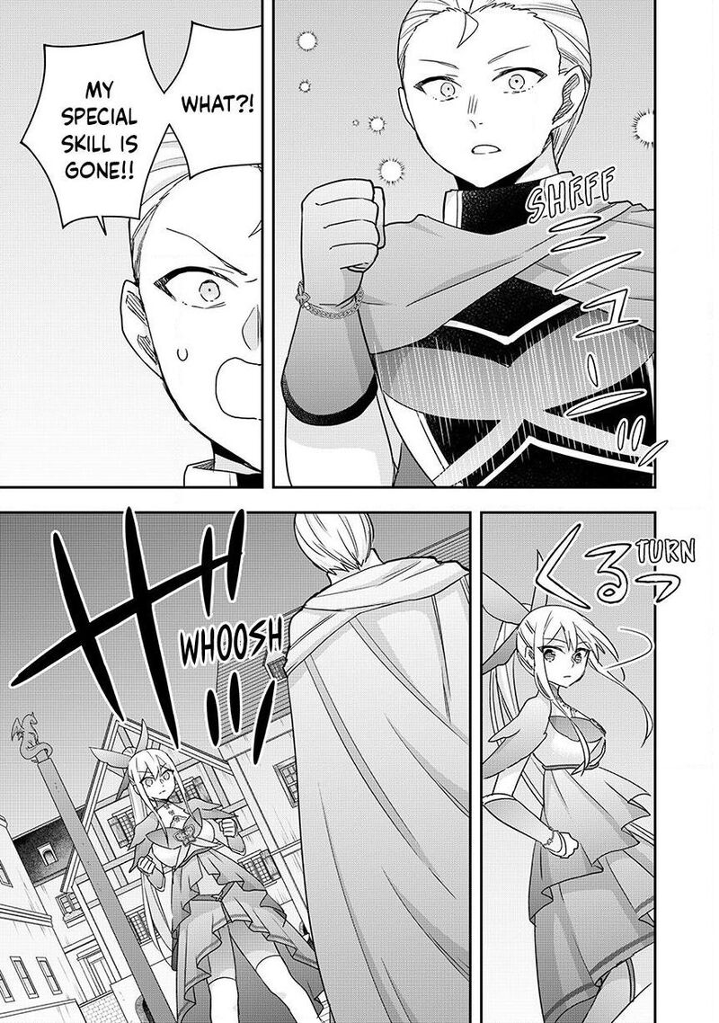 Am I Actually The Strongest 137 9