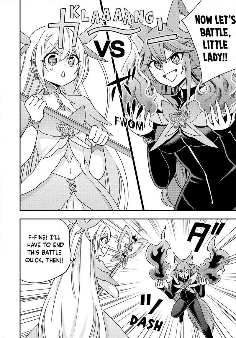 Am I Actually The Strongest 138 12