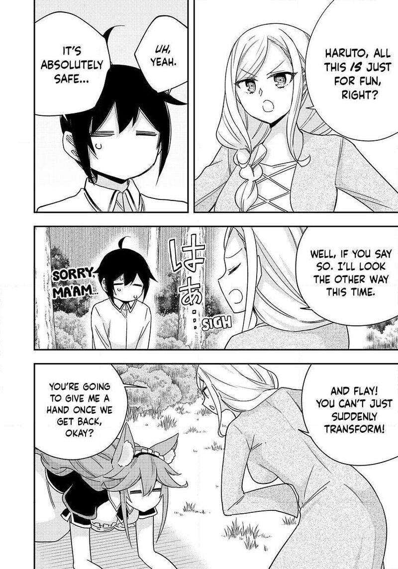 Am I Actually The Strongest 138 19