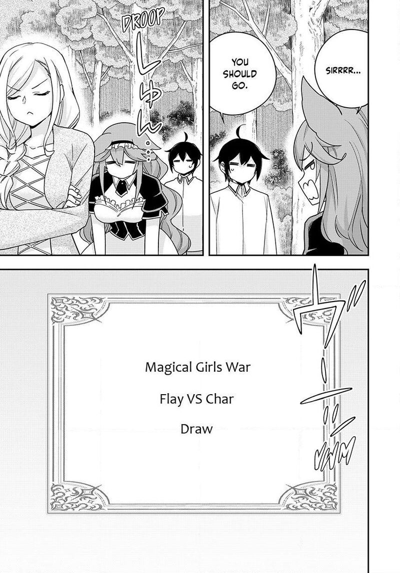 Am I Actually The Strongest 138 20