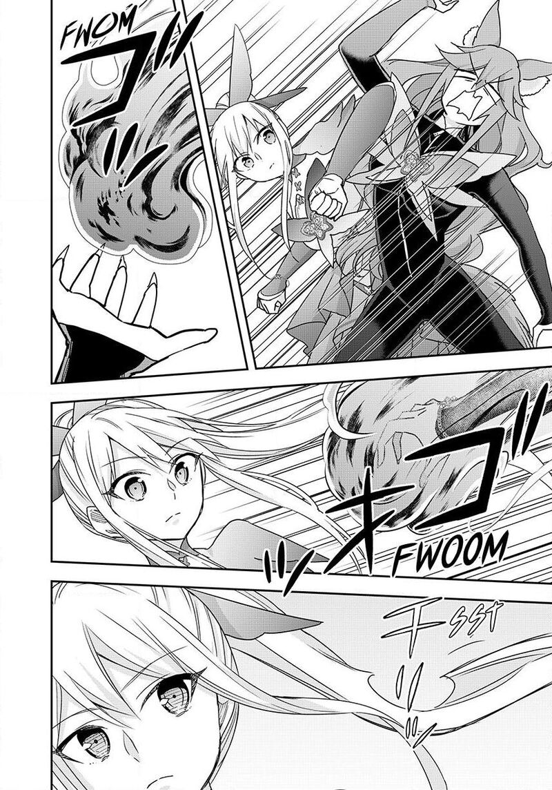 Am I Actually The Strongest 139 18