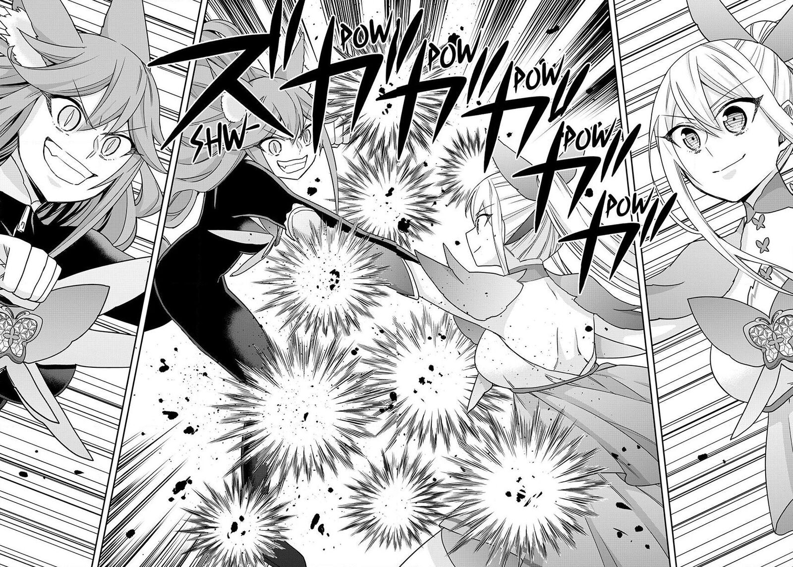 Am I Actually The Strongest 139 22