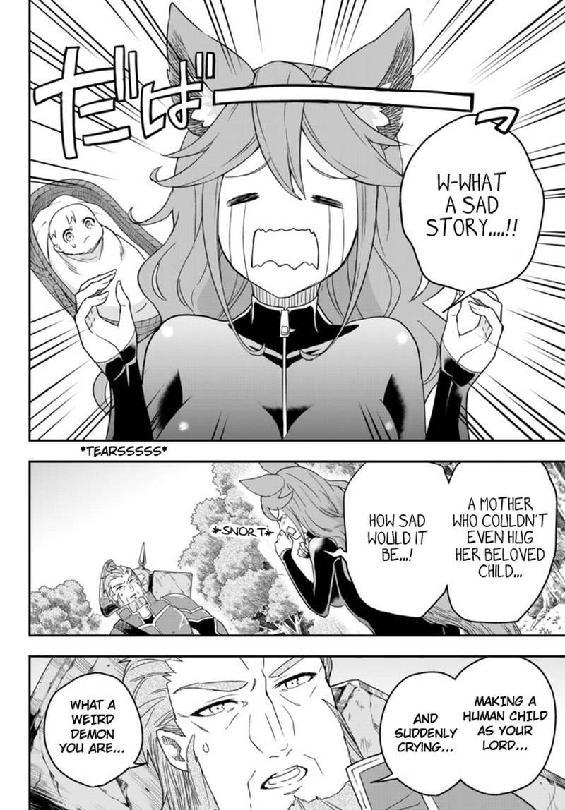 Am I Actually The Strongest 2 18