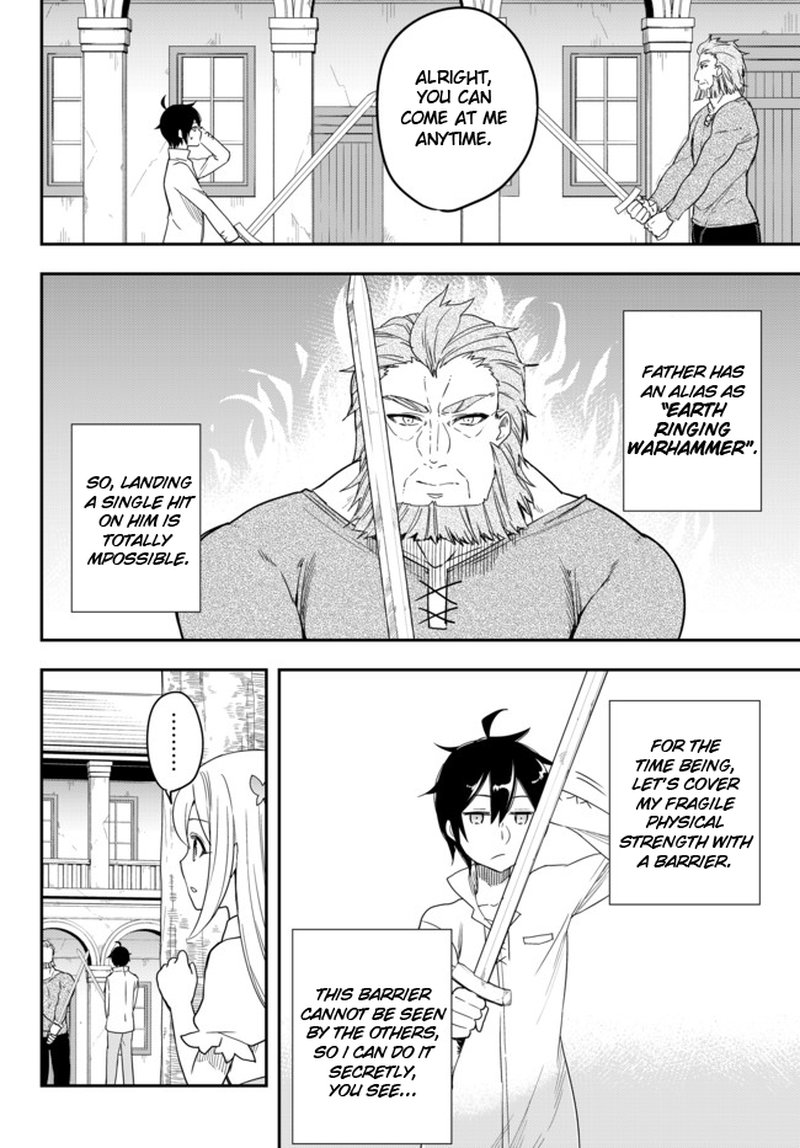 Am I Actually The Strongest 3b 4