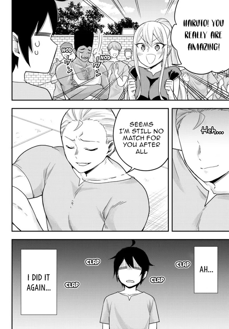 Am I Actually The Strongest 41 29