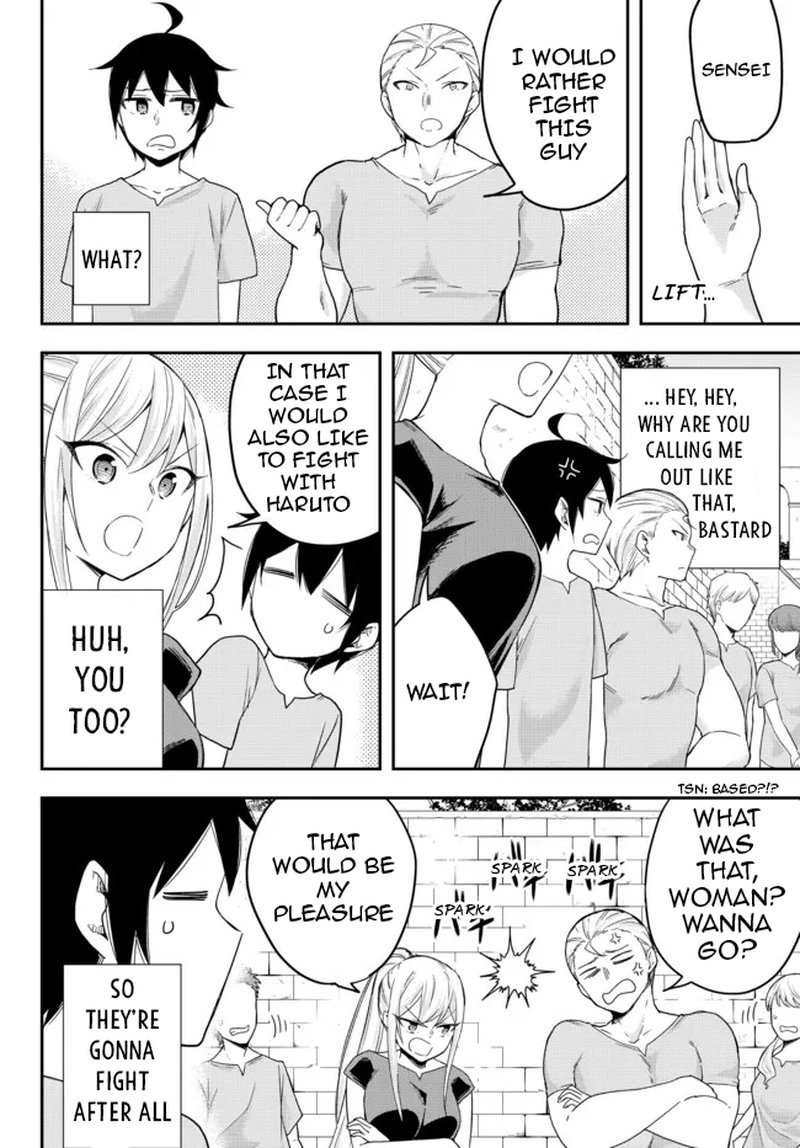 Am I Actually The Strongest 41 6