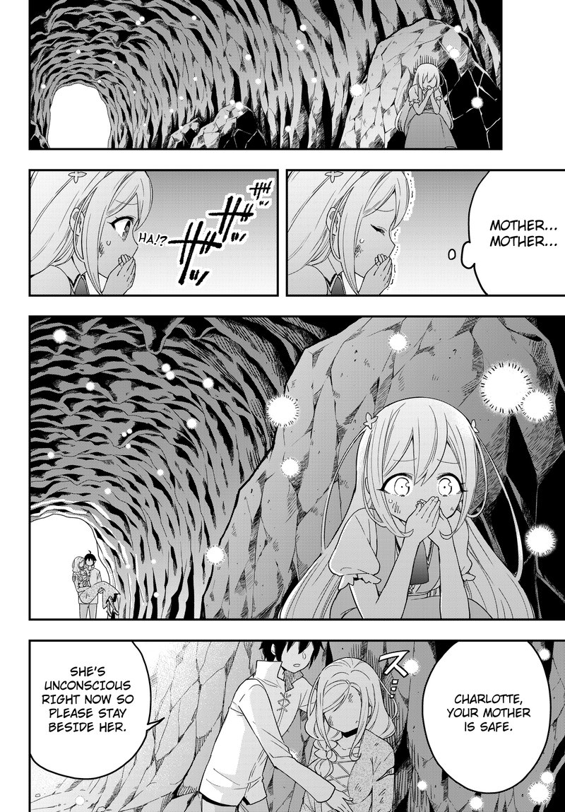Am I Actually The Strongest 6b 1