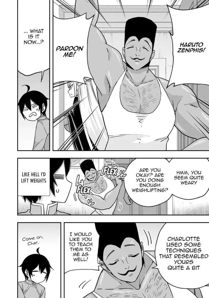 Am I Actually The Strongest 84 8