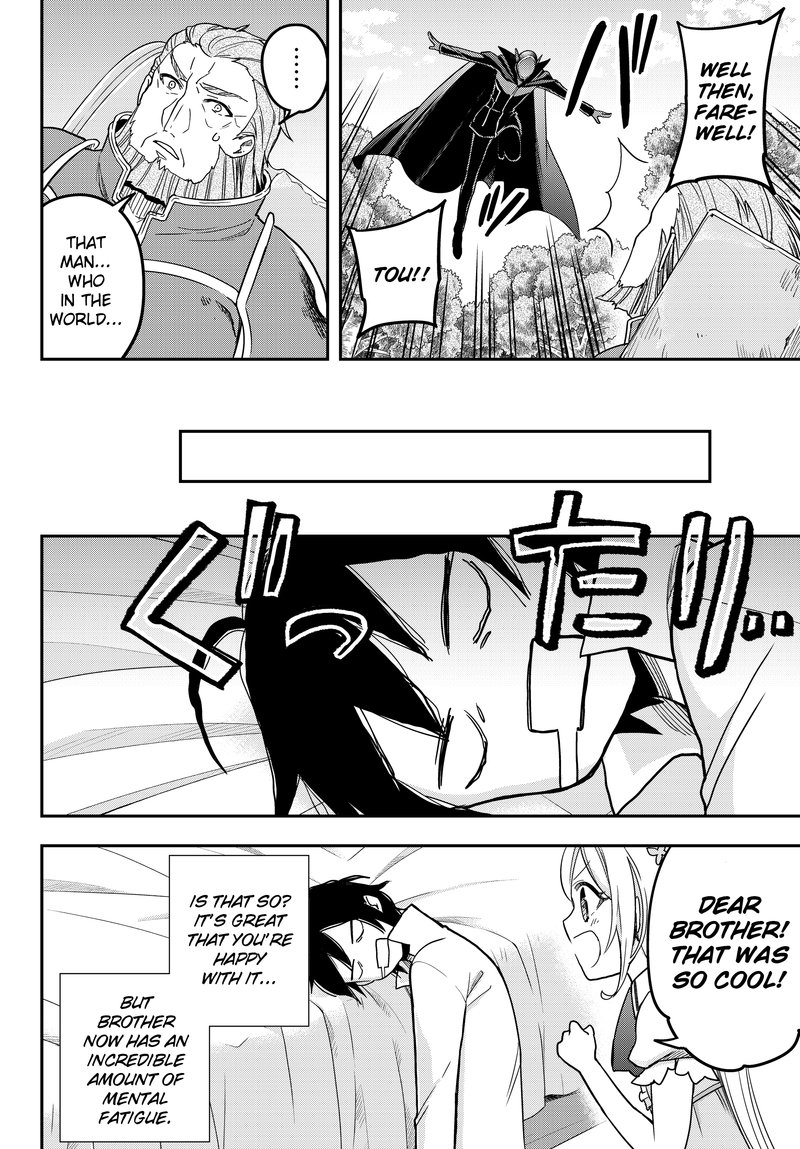 Am I Actually The Strongest 9 18