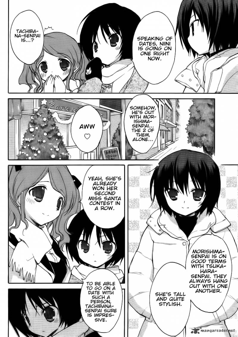 Amagami Dreamy Forever 1 10