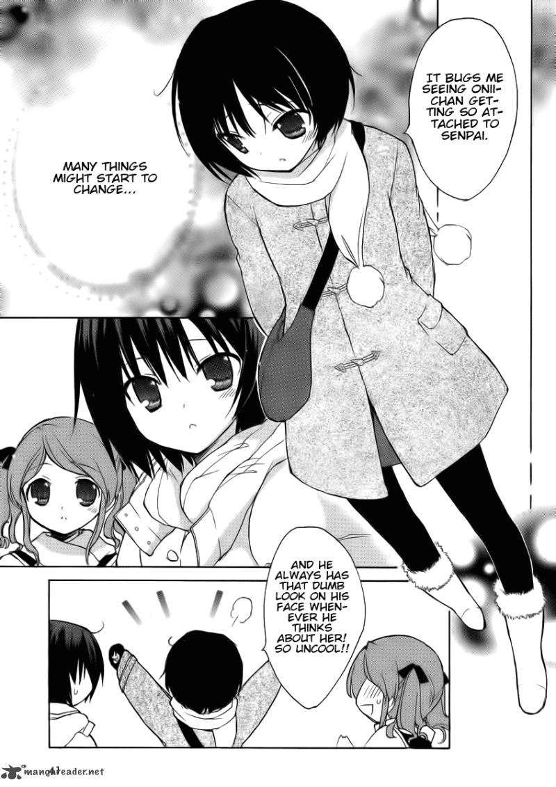 Amagami Dreamy Forever 1 13