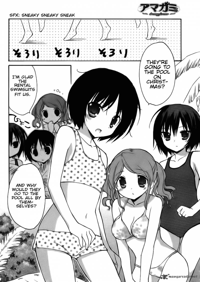 Amagami Dreamy Forever 1 20