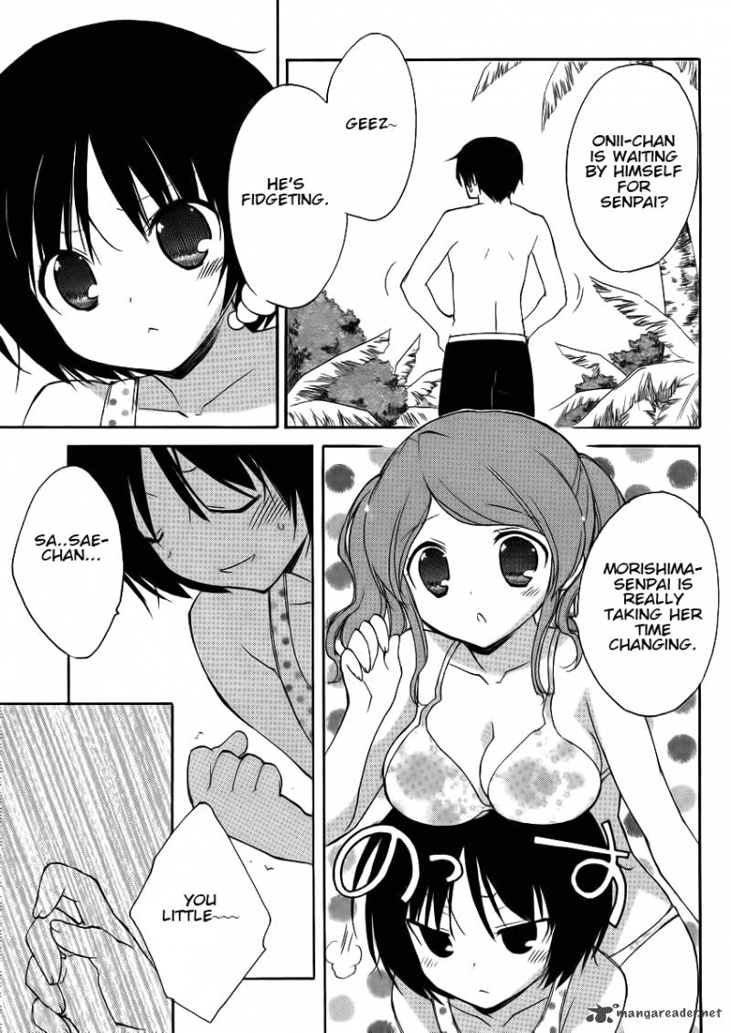Amagami Dreamy Forever 1 21