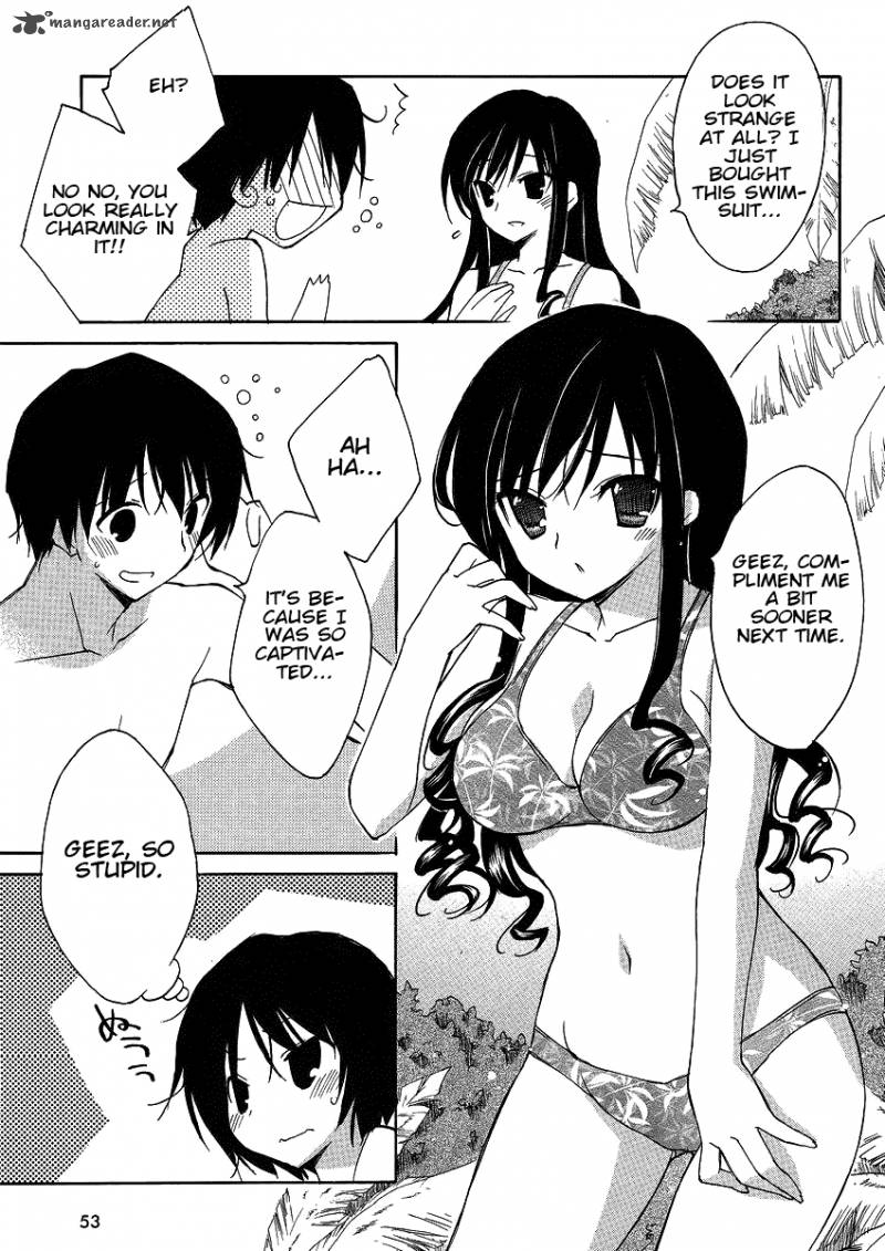 Amagami Dreamy Forever 1 25