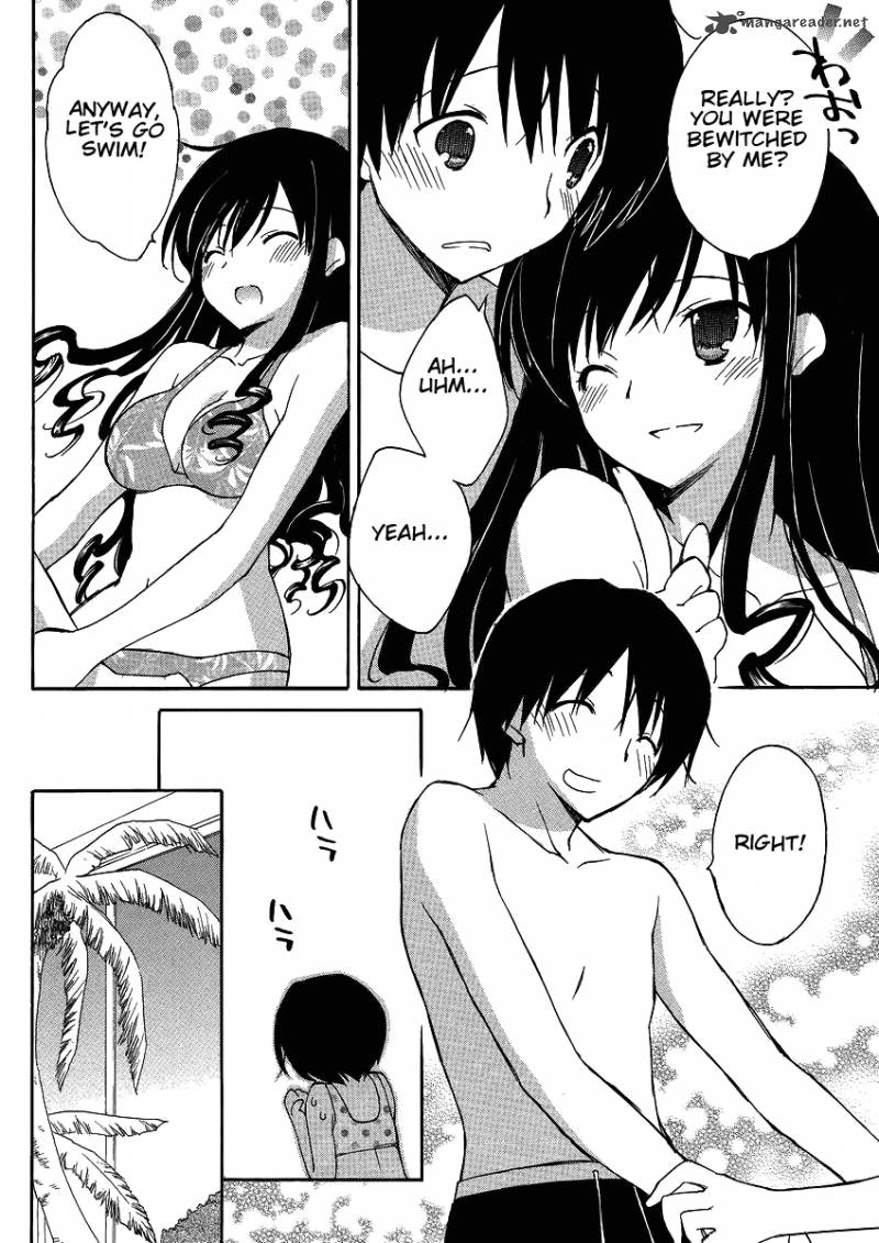 Amagami Dreamy Forever 1 26