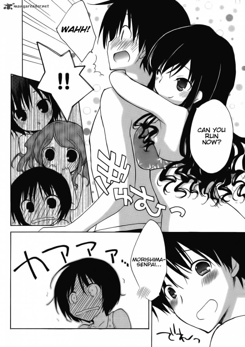 Amagami Dreamy Forever 1 28