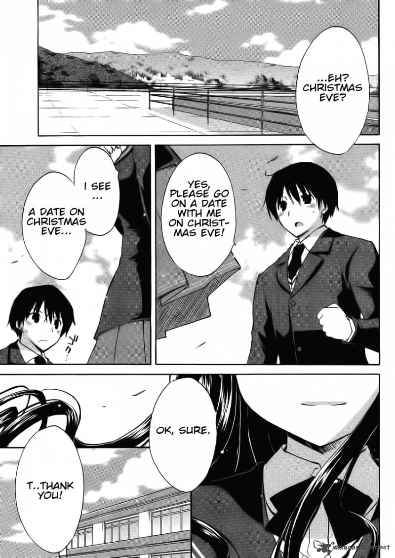 Amagami Dreamy Forever 1 3